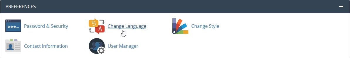 Секция Предпочитания cPanel