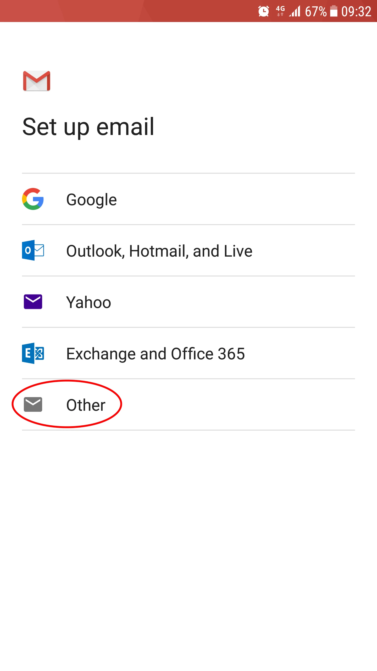 Изберете Други