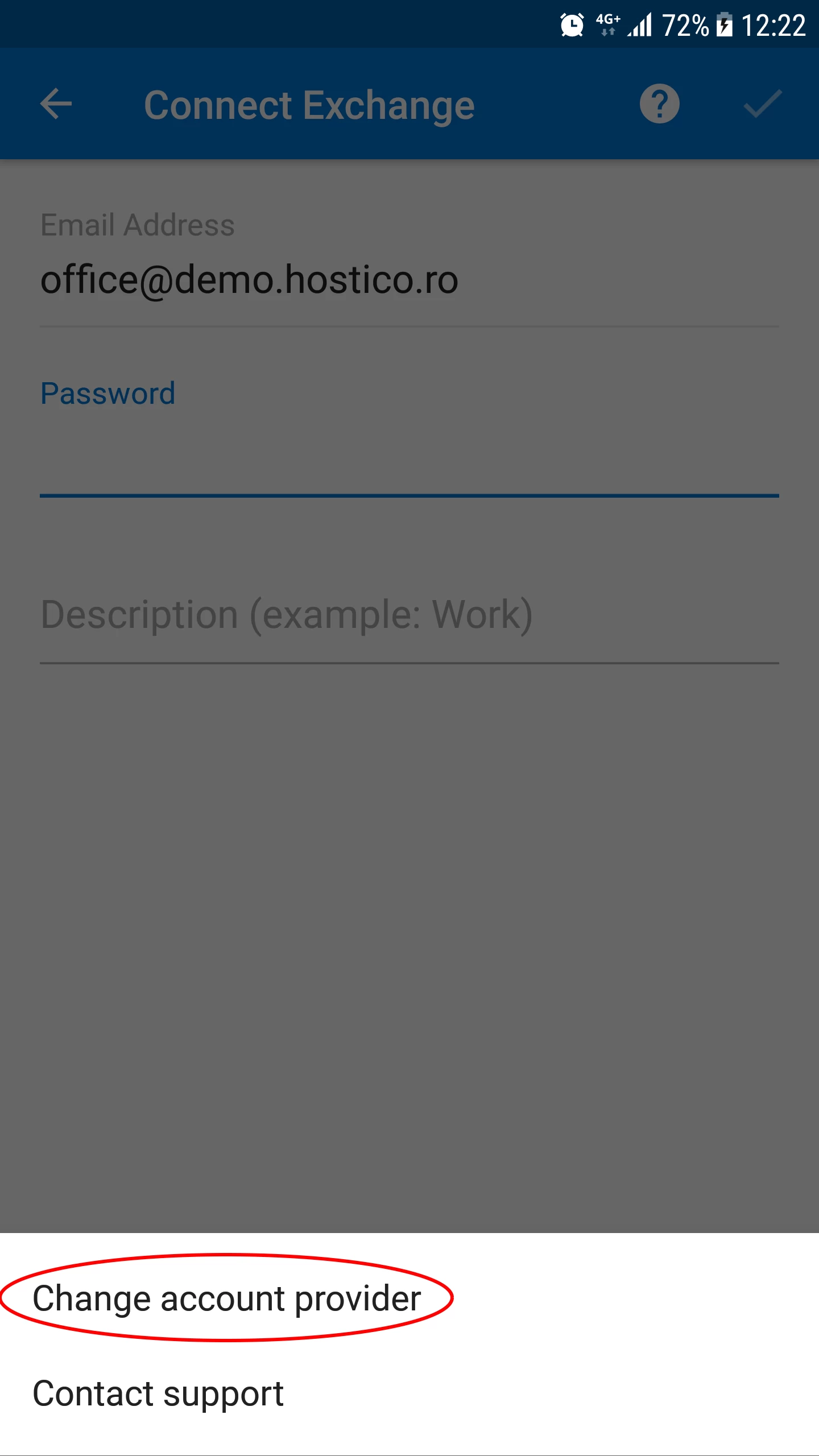 Смяна на доставчика на акаунта