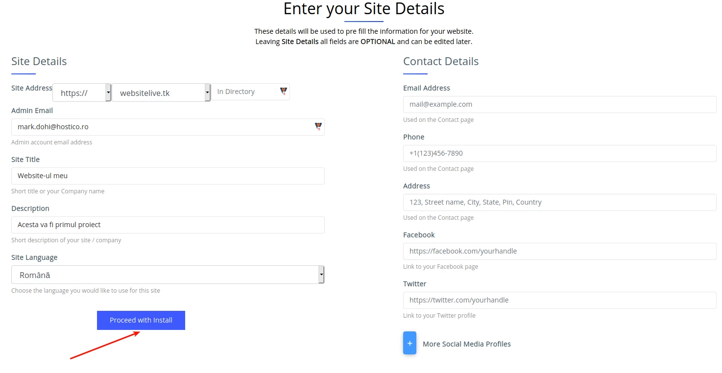 Introducerea datelor de administrare