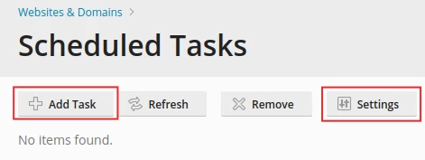 Планирана задача Plesk