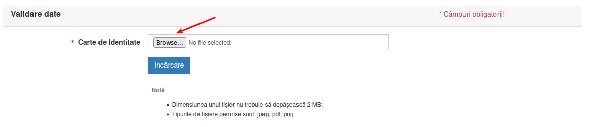 Качване на документи ROTLD